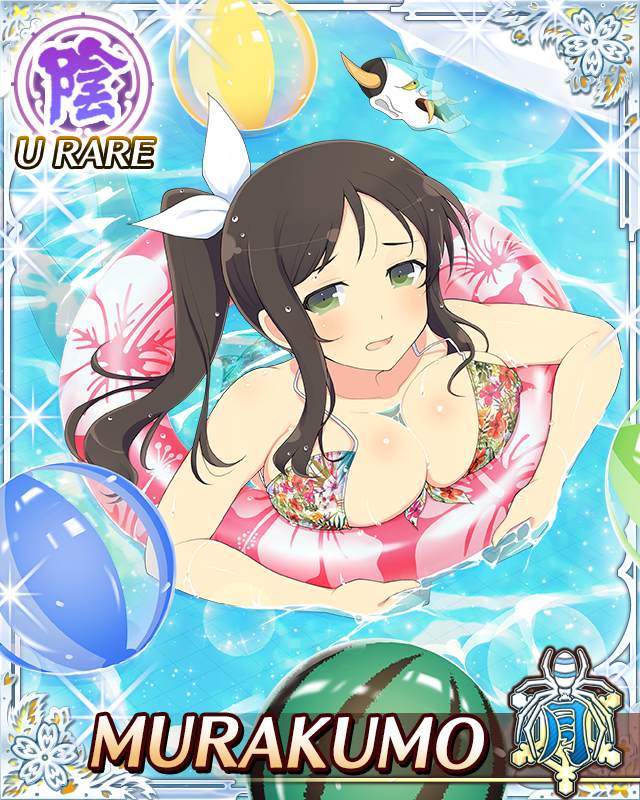 murakumo (senran kagura), senran kagura, senran kagura new wave, game cg, official art, third-party source, 1girl, ball, beachball, bikini, blush, border, breasts, brown hair, bust cup, card (medium), character name, floral print, floral print bikini, green eyes, hair ribbon, hannya, holding, holding swim ring, innertube, large breasts, long hair, looking at viewer, mask, noh mask, on innertube, open mouth, partially submerged, pool, print bikini, ribbon, side ponytail, solo, swim ring, swimsuit, unworn mask, water, watermelon beachball, white ribbon