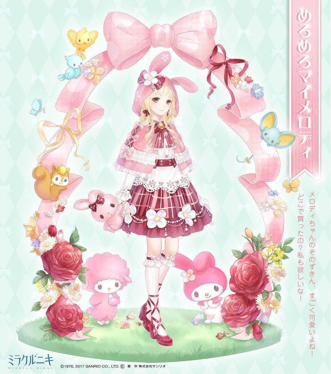 melo-melo my melody (miracle nikki), my melody, my sweet piano, miracle nikki, nikki (series), onegai my melody, sanrio, artist request, highres, official art, third-party source, translation request, 1girl, animal, animal ear hood, animal ears, apron, aqua background, argyle background, beads, bird, blonde hair, blue butterfly, bow, bowtie, brooch, brown eyes, bug, butterfly, buttons, character name, cloak, closed mouth, clothed animal, copyright logo, copyright notice, corset, dot nose, dress shirt, eyelashes, fake animal ears, flower, flower skirt, frilled cloak, frilled skirt, frilled sleeves, frilled socks, frills, full body, grass, hair bow, happy, hat, hat bow, hat flower, high heels, holding, holding stuffed toy, hood, hood up, hooded cloak, insect, jewelry, kneehighs, lace-trimmed apron, lace-trimmed bow, lace trim, light blush, logo, lolita fashion, long hair, long sleeves, medium skirt, mouse (animal), outline, pink cloak, plaid clothes, plaid skirt, pumps, rabbit, rabbit ears, red bow, red bowtie, red corset, red flower, red rose, red shoes, red skirt, rose, sheep, shirt, shoes, sidelocks, skirt, smile, socks, solo, sparkle, squirrel, standing, striped bow, striped bowtie, striped clothes, stuffed animal, stuffed rabbit, stuffed toy, tareme, waist apron, white apron, white flower, white outline, white shirt, white socks
