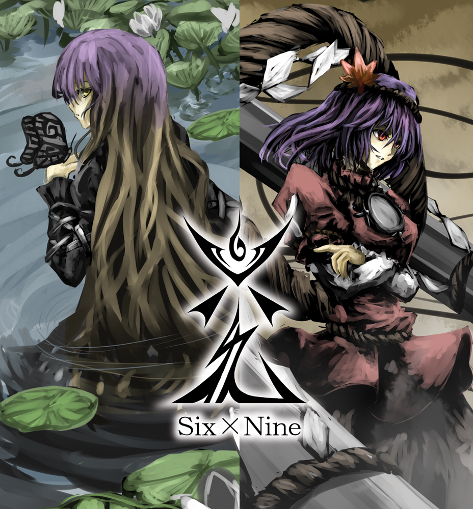 utarion, uutan (shibainu kakumei), hijiri byakuren, yasaka kanako, touhou, 2girls, bug, butterfly, female focus, gradient hair, hair ornament, leaf, leaf hair ornament, long hair, multicolored hair, multiple girls, purple hair, red eyes, short hair, wading, yellow eyes