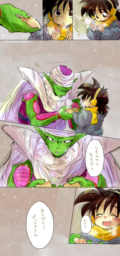 piccolo, son gohan, dragon ball, translation request, black eyes, cape, colored skin, comic, green skin