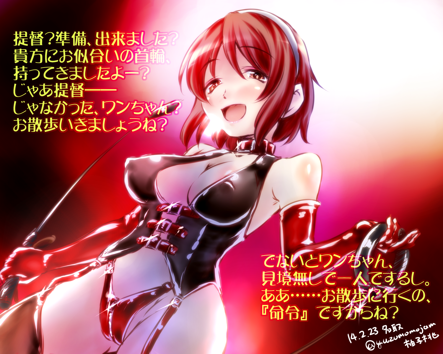 Rule34 – If it exists, there is porn of it / / 543733