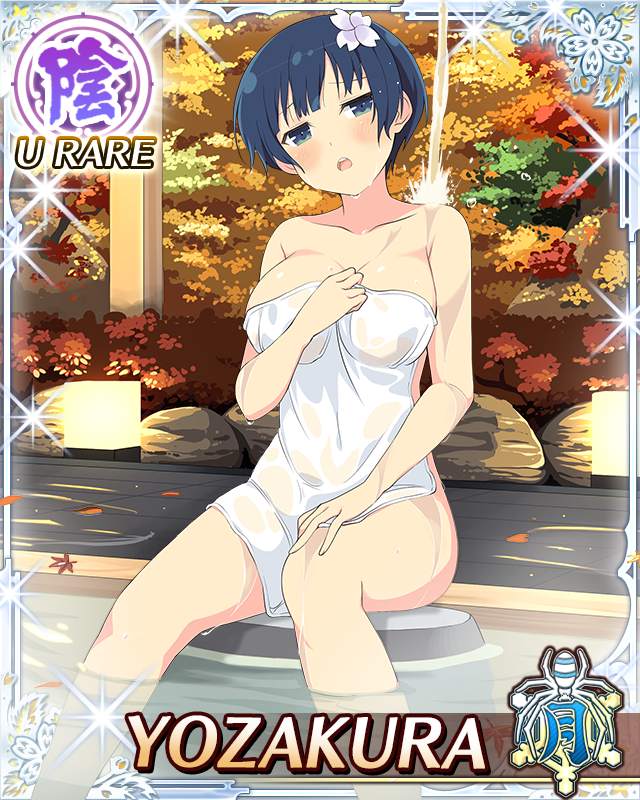 yozakura (senran kagura), senran kagura, senran kagura new wave, game cg, official art, third-party source, 1girl, :o, arm up, autumn, autumn leaves, blue eyes, blue hair, blush, border, bowl cut, breasts, card (medium), character name, cleavage, covered navel, flower, hair flower, hair ornament, hand on own thigh, large breasts, leaf, looking at viewer, naked towel, onsen, short hair, sitting, solo, teeth, towel, upper teeth only, wading, water, waterfall, wet, wet hair, wet towel