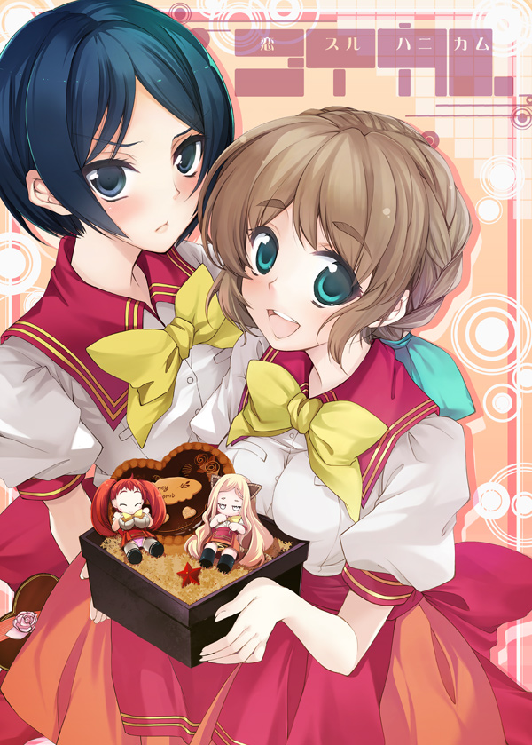 ikawa waki, kanenari ritsuko, moritoki noriko, otofushi mai, taeko (honey comb), honey comb (manga), uniform, black hair, braid, brown hair, chocolate, green eyes, short hair, valentine, waitress