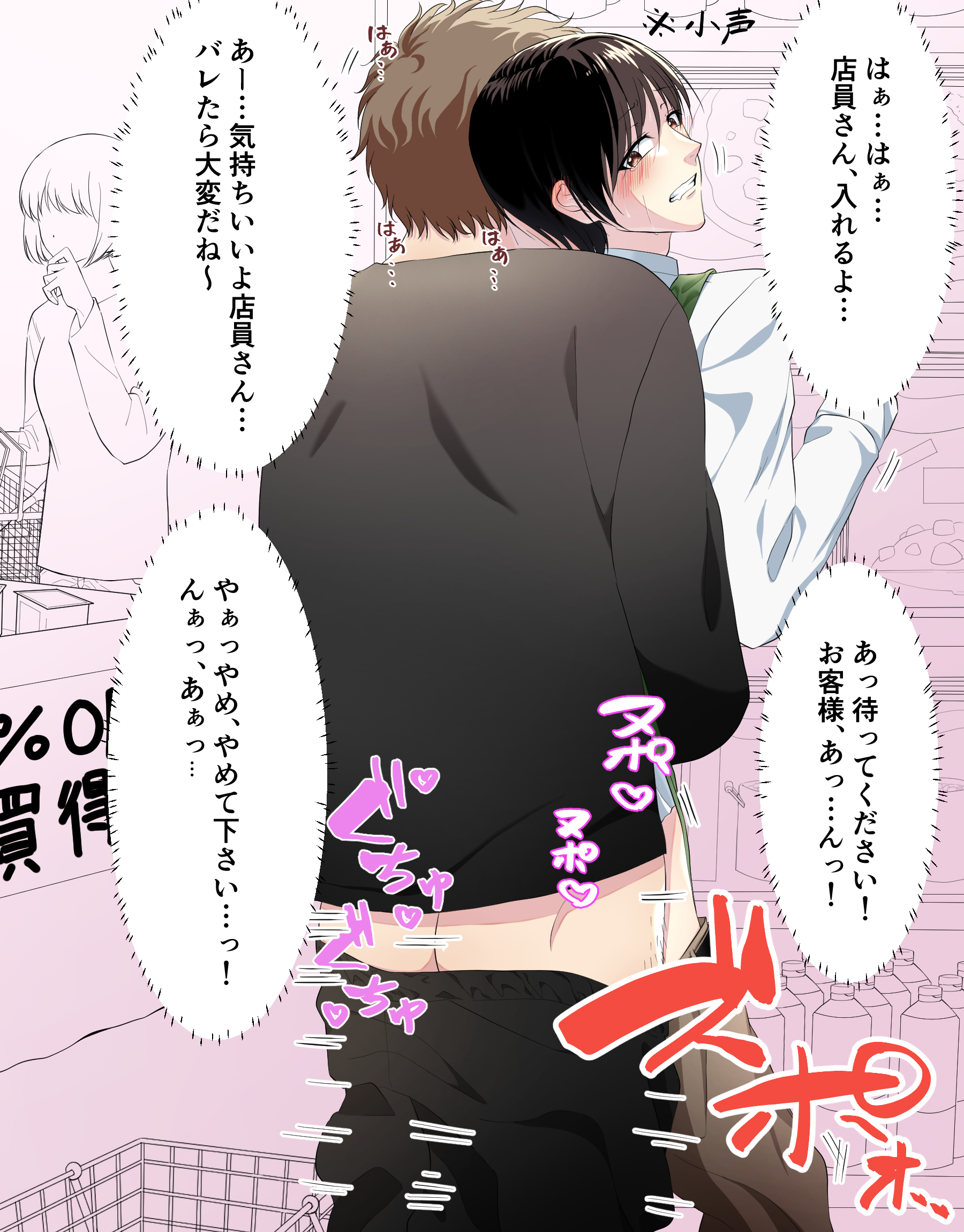 Rule34 – If it exists, there is porn of it / / 10536137