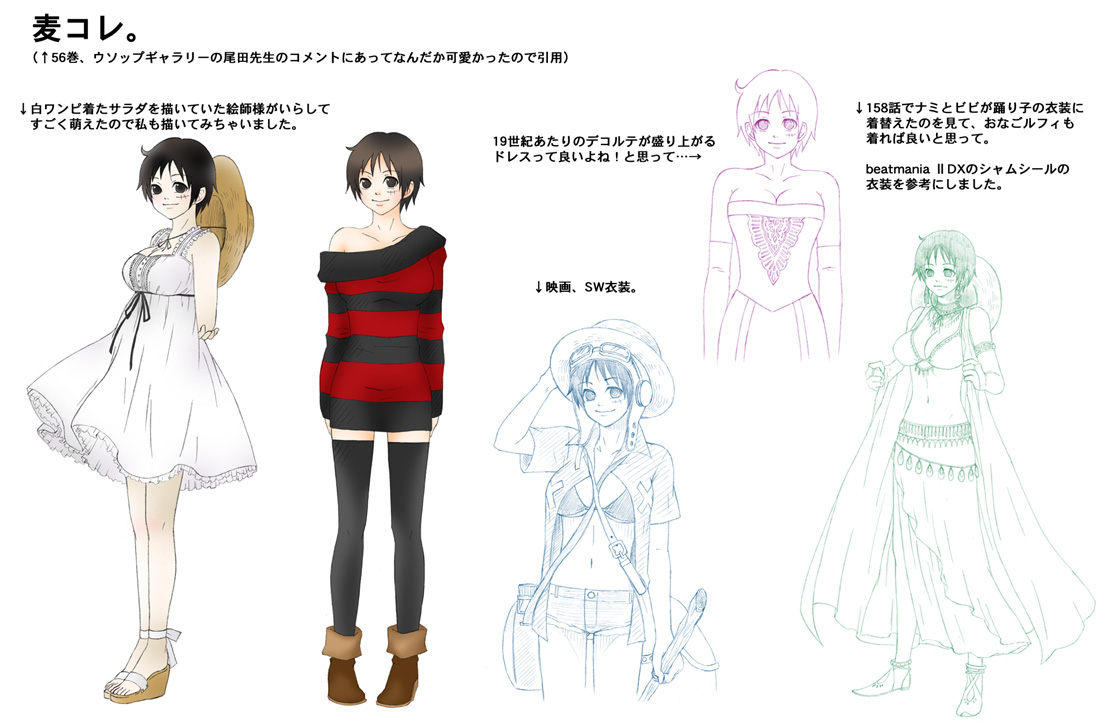 adelheid (tubutubupanda), tubutubupanda, monkey d. luffy, one piece, translation request, 1girl, alternate costume, ankle boots, arabian clothes, arms behind back, bikini, black eyes, black hair, black thighhighs, boots, breasts, cleavage, denim, denim shorts, dress, elbow gloves, frills, genderswap, genderswap (mtf), gloves, goggles, hat, large breasts, off shoulder, open clothes, open shirt, sandals, scar, shirt, shoes, short hair, shorts, sketch, straw hat, striped clothes, striped sweater, sweater, swimsuit, thighhighs, zettai ryouiki