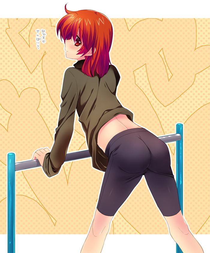 taira kosaka, hatsuno ayumu, jikkyou powerful pro yakyuu, bad id, bad pixiv id, 1girl, ass, back, bent over, bike shorts, blush, body blush, clothes lift, female focus, from behind, horizontal bar, kneepits, looking back, naughty face, power pro, red eyes, red hair, shirt lift, short hair, smile, solo