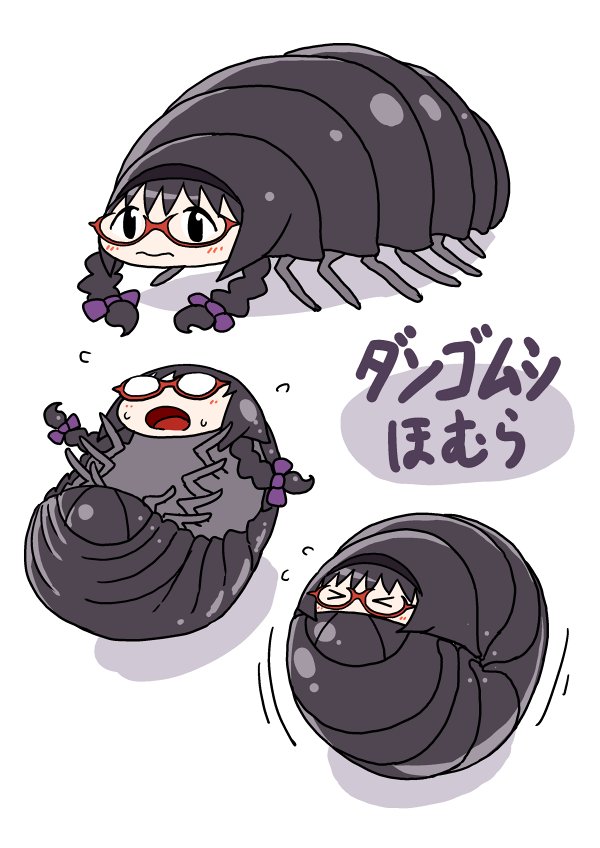 o den, akemi homura, mahou shoujo madoka magica, 1girl, black hair, black hairband, blush, bow, braid, choppy bangs, flailing, hairband, long hair, multiple views, pillbug girl, purple bow, red-framed eyewear, semi-rimless eyewear, shadow, solo, sweat, twin braids, white background