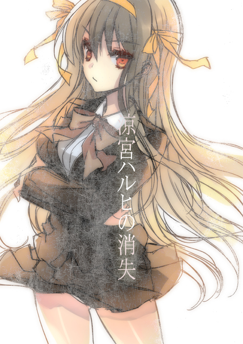 cuteg, suzumiya haruhi, suzumiya haruhi no shoushitsu, suzumiya haruhi no yuuutsu, 10s, kouyouen academy school uniform, long hair, official alternate hair length, official alternate hairstyle, red eyes, ribbon, school uniform, solo