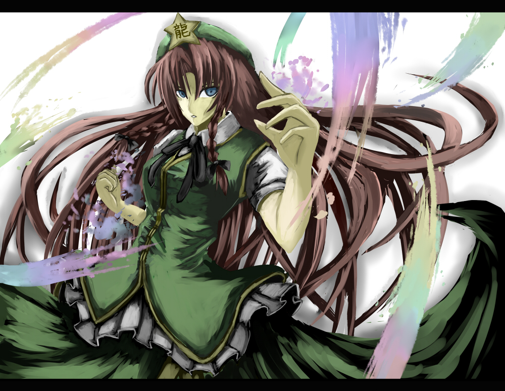 utarion, uutan (shibainu kakumei), hong meiling, embodiment of scarlet devil, touhou, 1girl, blue eyes, braid, china dress, chinese clothes, dress, female focus, fighting stance, hat, letterboxed, long hair, red hair, ribbon, solo, twin braids, very long hair