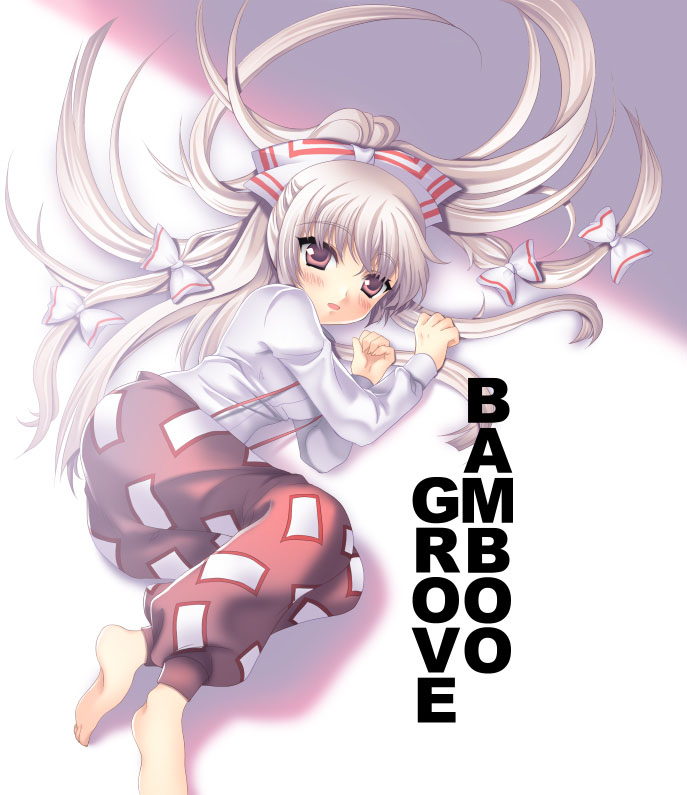 sui, sui (gyujji), fujiwara no mokou, touhou, silver hair, bad id, bad pixiv id, 1girl, bow, female focus, hair bow, hair ribbon, long hair, lying, multiple hair bows, red eyes, ribbon, solo, suspenders