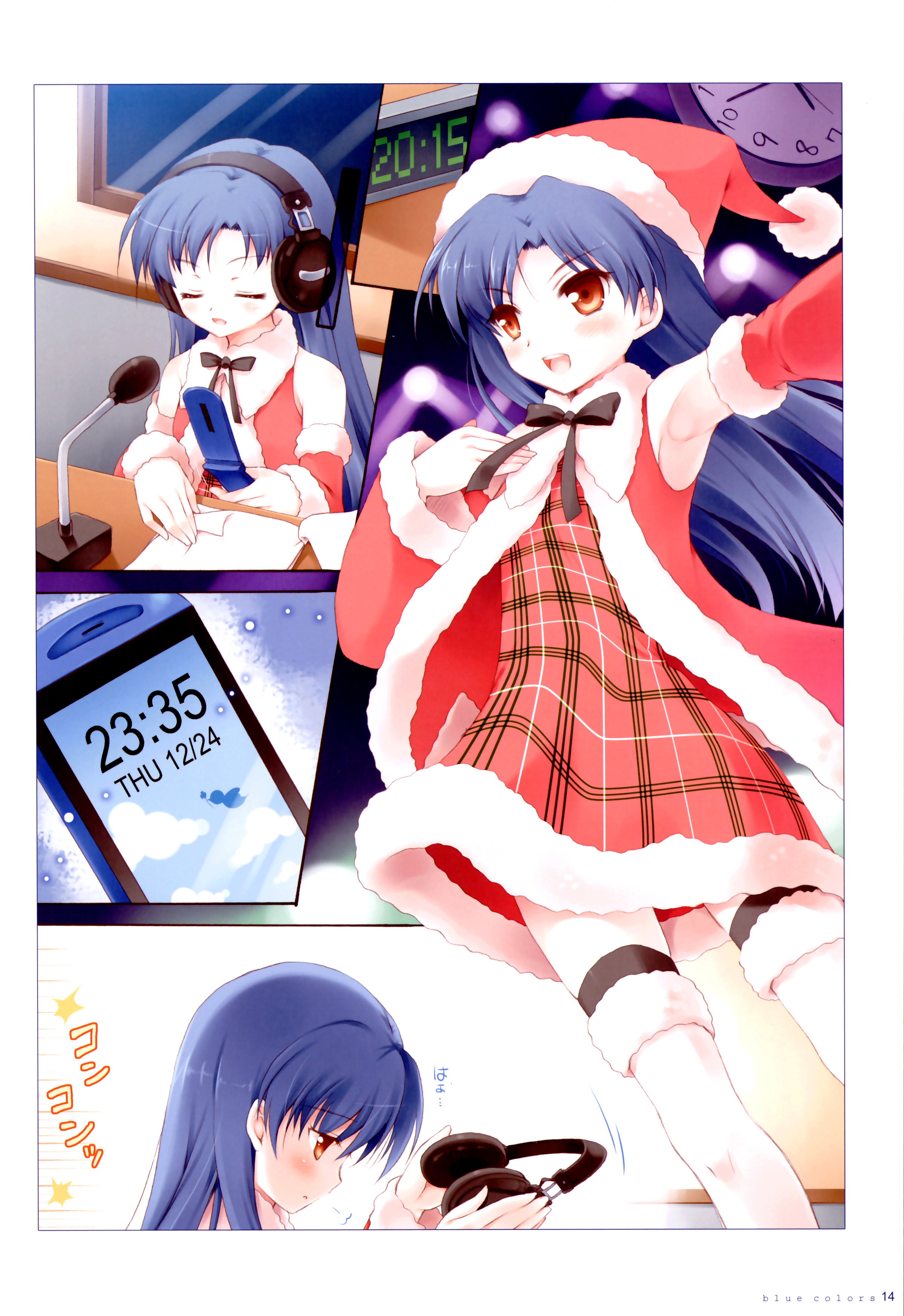 komi zumiko, kisaragi chihaya, idolmaster, idolmaster (classic), absurdres, highres, 1girl, blush, cellphone, christmas, closed eyes, comic, female focus, flapper shirt, hat, headphones, indoors, long hair, phone, santa costume, santa hat, shirt, solo, thighhighs, yellow eyes, zettai ryouiki