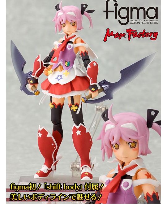 cute (queen's blade), figma, queen's blade, queen's blade spiral chaos, ad, official art, ahoge, dual wielding, figure, holding, official ad, pink hair, thighhighs, zettai ryouiki