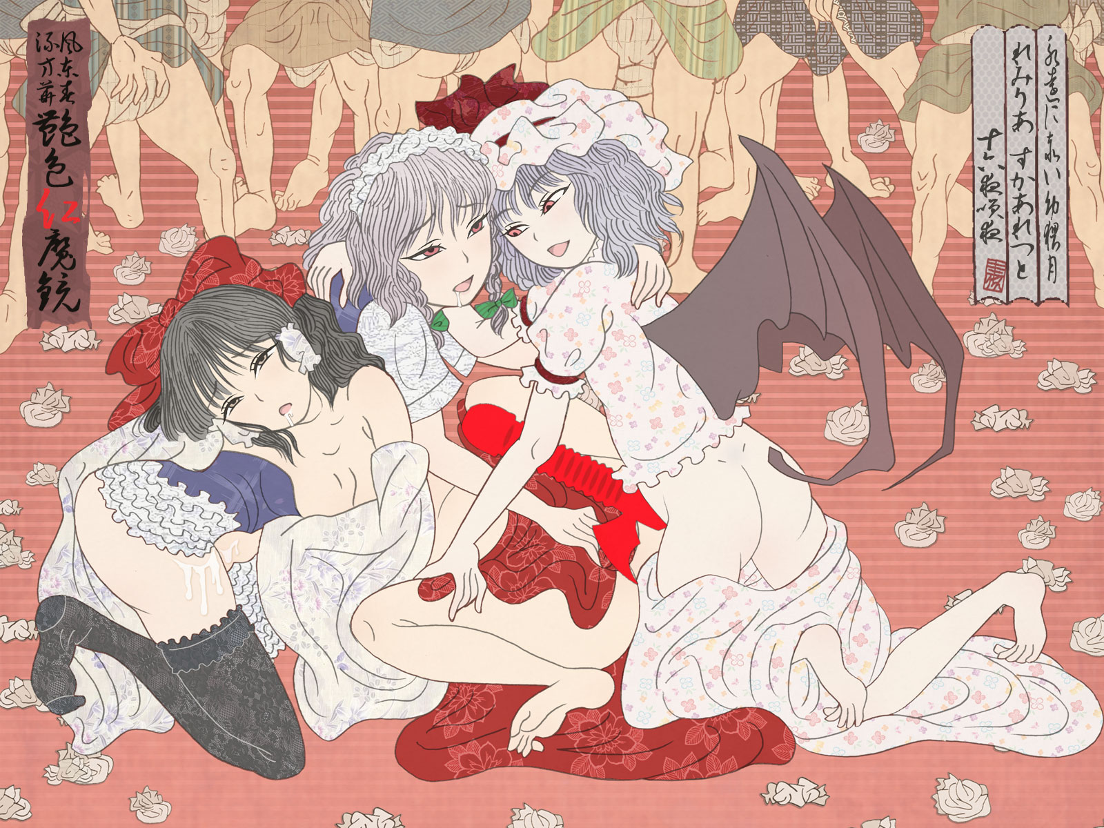 Rule34 – If it exists, there is porn of it / remilia scarlet / 10548420