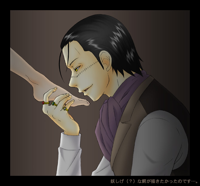 adelheid (tubutubupanda), tubutubupanda, crocodile (one piece), luffyko, monkey d. luffy, one piece, translation request, 1boy, 1girl, black hair, feet, foot worship, genderswap, genderswap (mtf), hetero, jacket, jewelry, male focus, ring, scar, short hair, yellow eyes