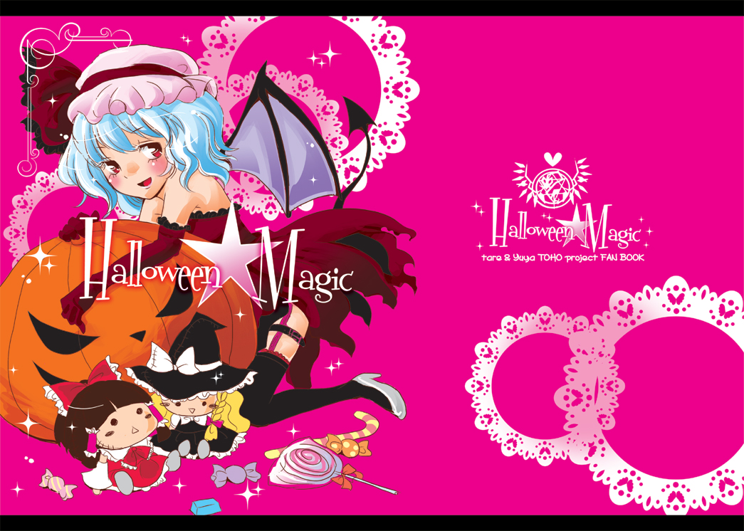 yuuya (a1122), hakurei reimu, kirisame marisa, remilia scarlet, touhou, bad id, bad pixiv id, 1girl, :<, alternate costume, bare shoulders, bat wings, black thighhighs, blonde hair, blush, candy, character doll, doll, elbow gloves, female focus, food, garter straps, gloves, halloween, hat, jack-o'-lantern, lollipop, pumpkin, solo, swirl lollipop, thigh strap, thighhighs, wings