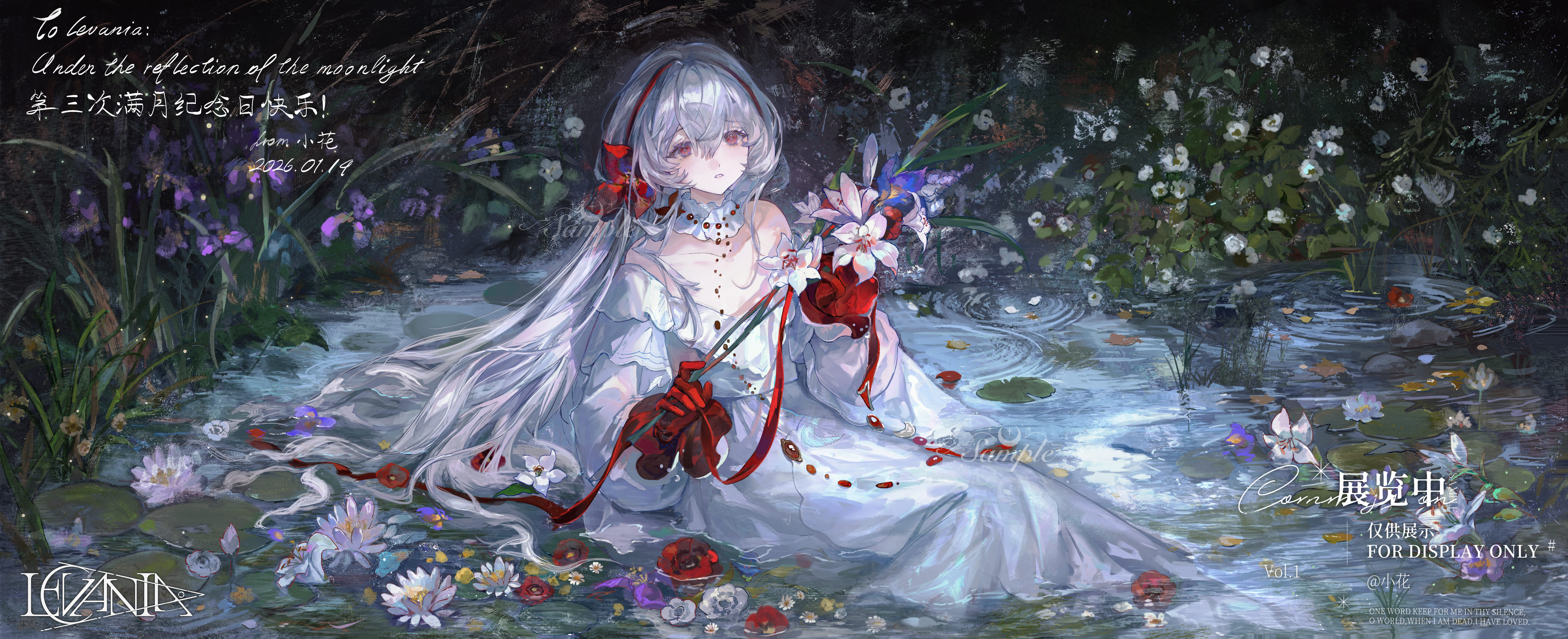 original, absurdres, commission, highres, mihuashi commission, 1girl, choker, collarbone, dress, flower, frilled choker, frills, gloves, hair between eyes, hair flower, hair ornament, hairband, holding, holding flower, long hair, long sleeves, looking afar, parted lips, red eyes, red gloves, red hairband, red ribbon, ribbon, sidelocks, sitting, solo, water, watermark, white dress, white flower, white hair, xiaohua bao