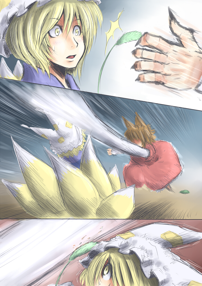 ura (05131), ura (pixiv), chen, yakumo ran, touhou, 2girls, animal ears, battle, blonde hair, brown hair, cat ears, cat girl, cat tail, cat teaser, dodging, female focus, fox ears, fox tail, hat, motion lines, multiple girls, multiple tails, short hair, tail, yellow eyes