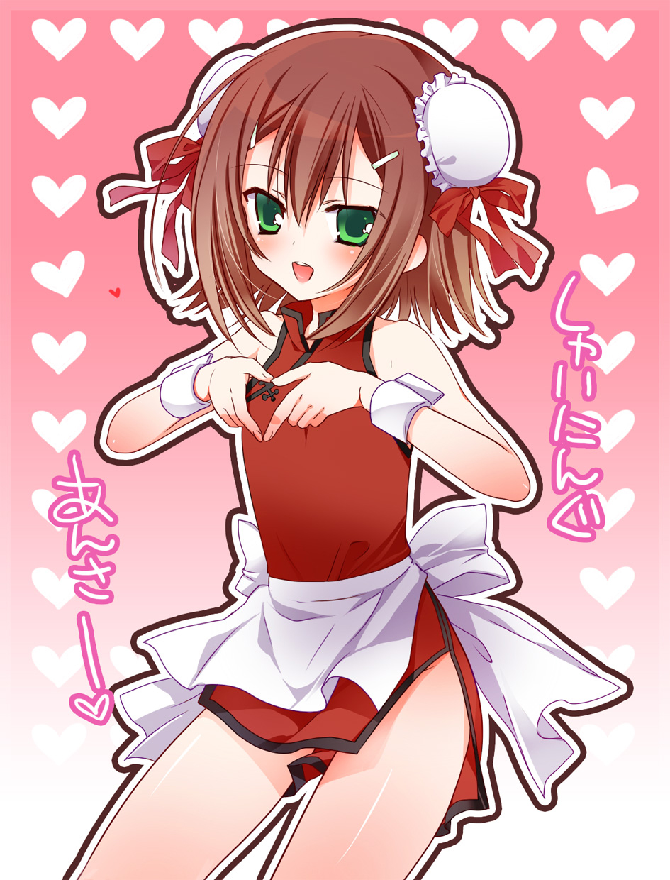 koharu (mh), kinoshita hideyoshi, baka to test to shoukanjuu, bad id, bad pixiv id, highres, translation request, 1boy, apron, blush, brown hair, bun cover, china dress, chinese clothes, dress, four-finger heart hands, green eyes, hair ornament, hairclip, heart, heart hands, male focus, smile, solo, trap, wrist cuffs