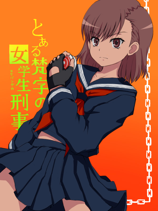 ome (mercury cigarette), misaka mikoto, sukeban deka, toaru kagaku no railgun, toaru majutsu no index, bad id, bad pixiv id, alternate costume, black serafuku, black shirt, blouse, brown eyes, brown hair, cosplay, fingerless gloves, frown, gloves, miniskirt, neckerchief, orange background, red neckerchief, school uniform, serafuku, shirt, short hair, skirt, solo, sukeban deka (cosplay)