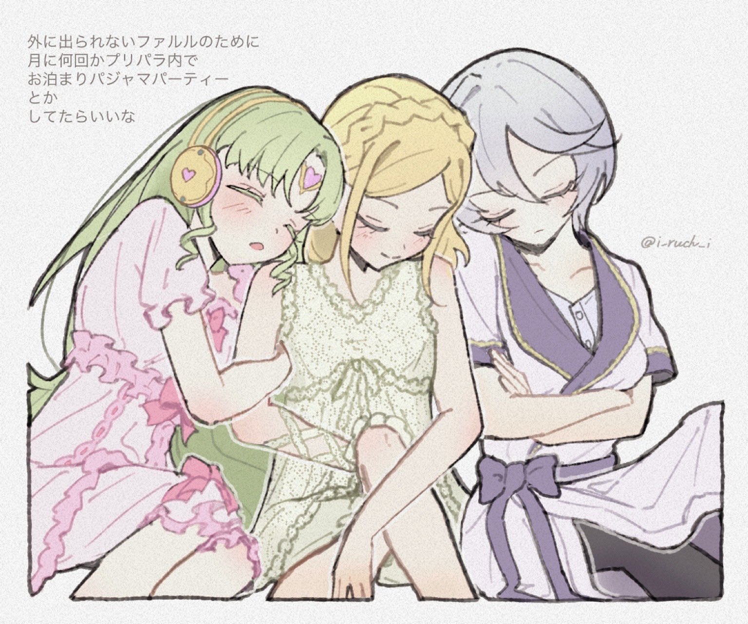 falulu, falulu (awakened), midorikaze fuwari, shikyoin hibiki, pretty series, pripara, commentary request, highres, translation request, 3girls, blonde hair, braid, closed eyes, closed mouth, cropped legs, crossed arms, crown braid, dress, forehead jewel, green hair, grey hair, iruchi, long hair, multiple girls, pajamas, parted bangs, pink dress, short hair, simple background, sitting, sleeping, sleeping on person, sleeping upright, sleeveless, sleeveless dress, smile, white dress