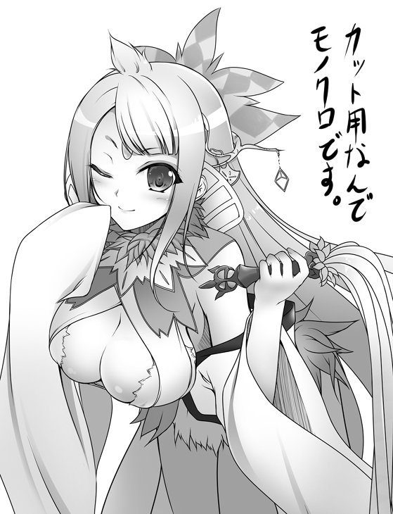 nakano sora, inaruna, luminous arc, luminous arc 3, translation request, 1girl, bare shoulders, blush, breasts, cleavage, detached sleeves, facial mark, female focus, forehead mark, greyscale, hair ornament, large breasts, leaning forward, long hair, monochrome, one eye closed, smile, solo, very long hair, whip, wink