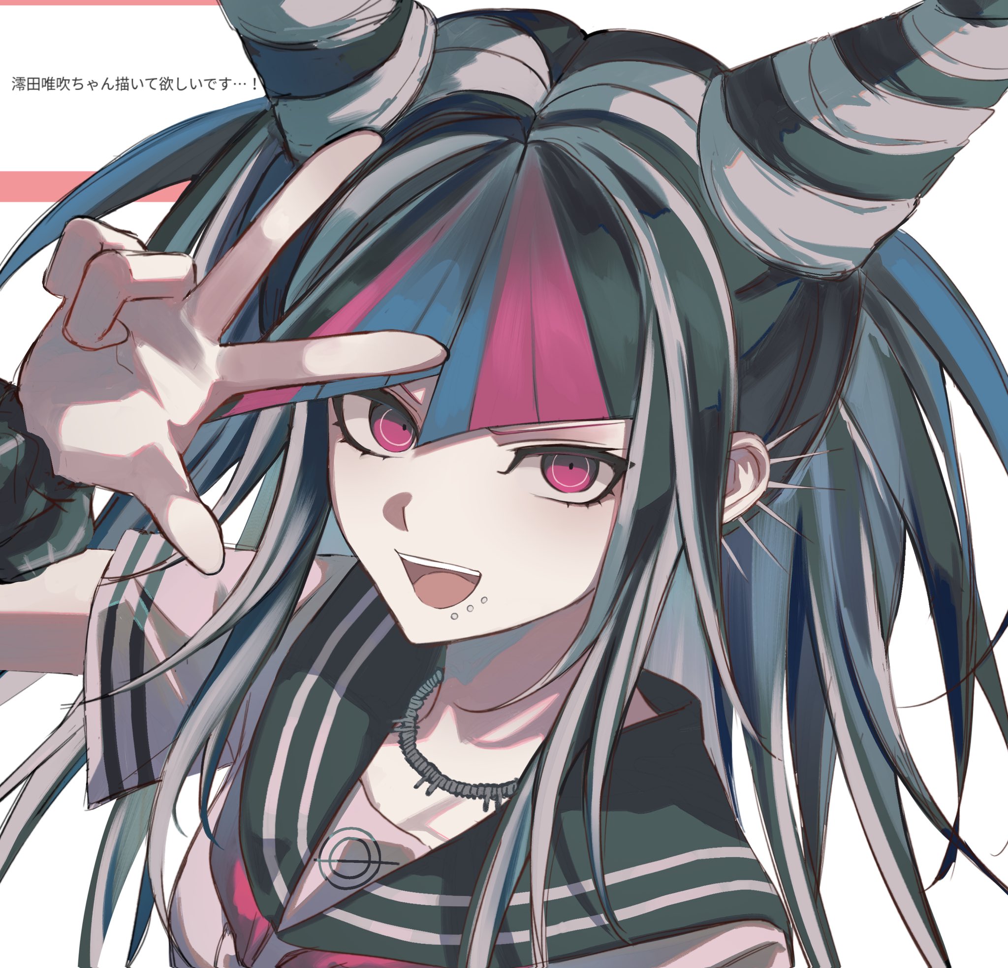 hishaku (hisyakusama), mioda ibuki, danganronpa (series), danganronpa 2: goodbye despair, commentary request, highres, translation request, 1girl, :d, black hair, black sailor collar, black scrunchie, blue streaks, ear piercing, face piercing, hair horns, hand up, long hair, looking at viewer, marshmallow (site), open mouth, piercing, pink eyes, pink streaks, portrait, request inset, sailor collar, scrunchie, shirt, short sleeves, simple background, smile, solo, spiked ear piercing, teeth, tongue, upper teeth only, w, white background, white shirt, white streaks, wrist scrunchie