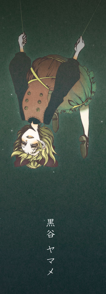 hoshi nawoki, nawoki, kurodani yamame, touhou, bad id, bad pixiv id, translated, 1girl, blonde hair, bow, female focus, ribbon, short hair, silk, smile, solo, string, upside-down