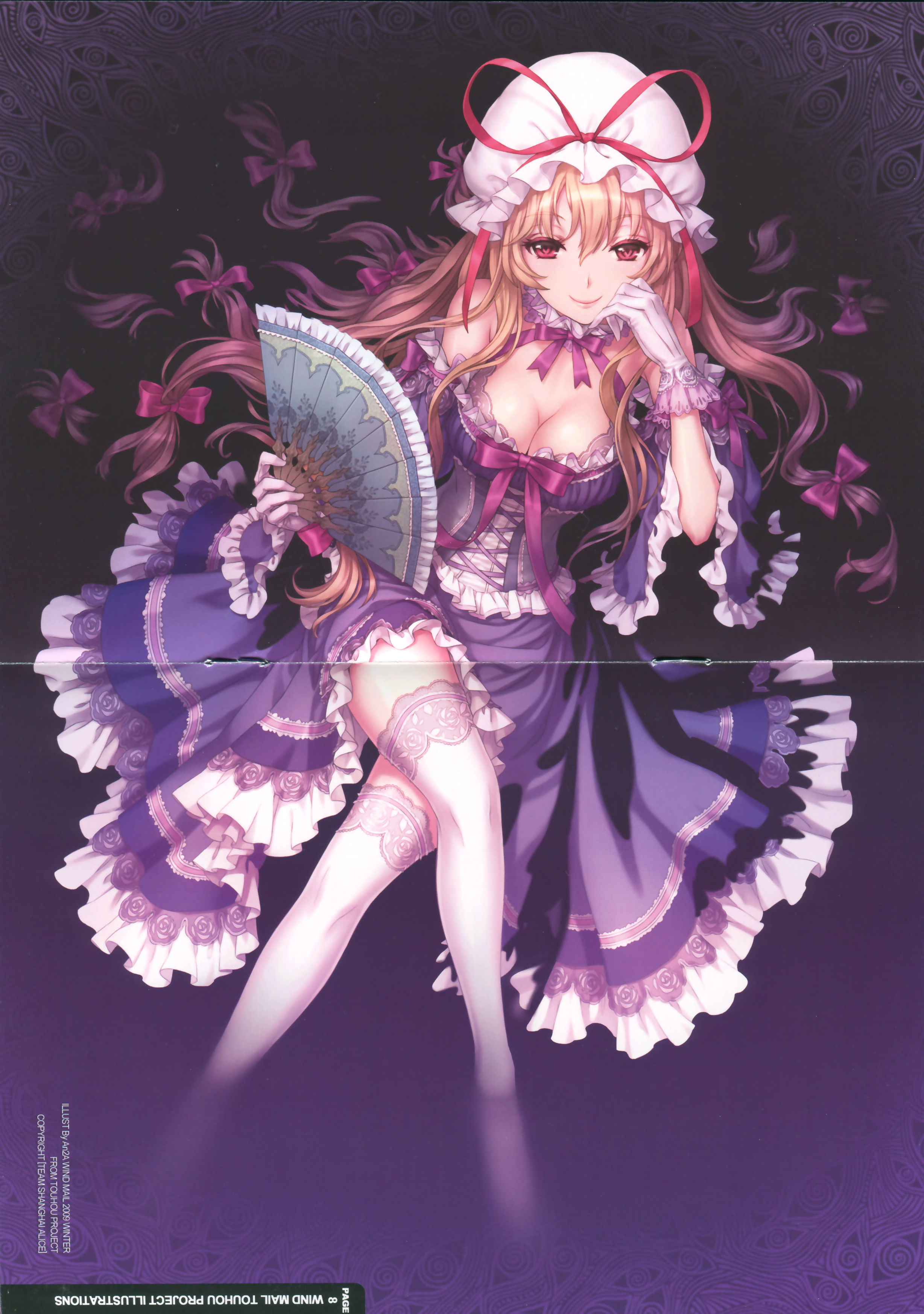 an2a, yakumo yukari, touhou, absurdres, highres, scan, scan artifacts, 1girl, blonde hair, breasts, cleavage, crease, dress, embellished costume, female focus, folding fan, frills, gloves, hair ribbon, hand fan, hat, lace, large breasts, long hair, purple eyes, ribbon, solo, thighhighs, white gloves