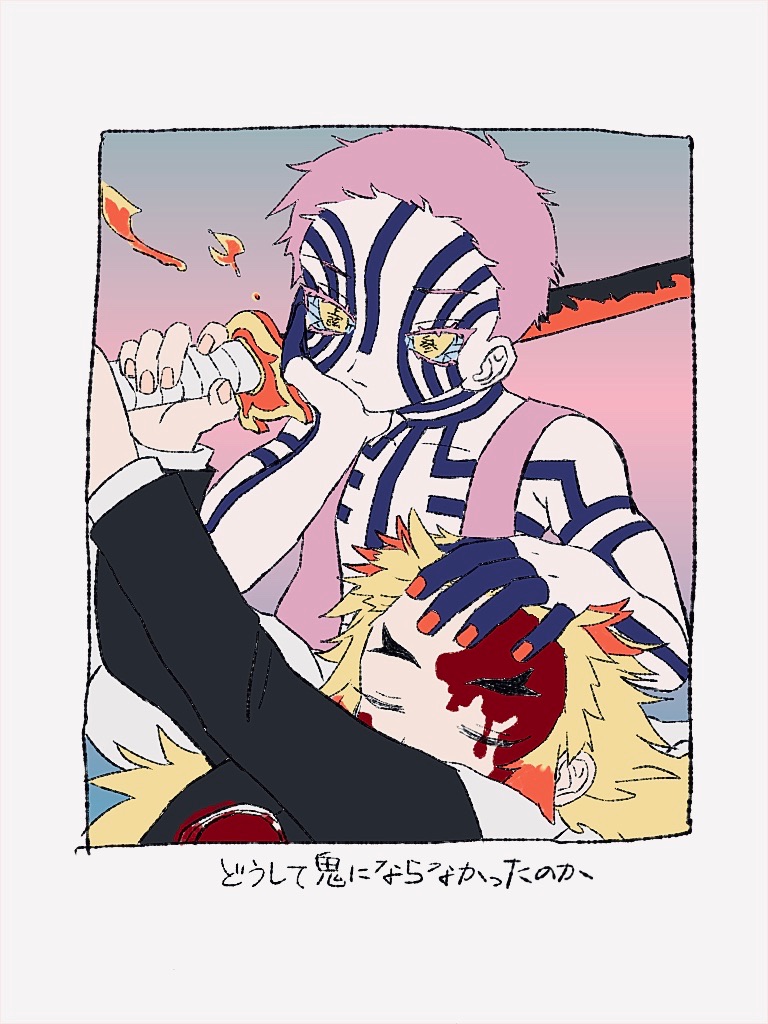 tsubame (lo 1101), akaza (kimetsu no yaiba), rengoku kyoujurou, kimetsu no yaiba, commentary request, spoilers, translated, 2boys, arm tattoo, arms up, bleeding, blonde hair, blood, blood on face, border, bored, closed eyes, closed mouth, colored eyelashes, colored sclera, colored tips, death, demon boy, facial tattoo, finger tattoo, fingernails, frustrated, full-body tattoo, gradient background, grey sclera, hand on another's head, hand on own cheek, hand on own face, head rest, holding, holding sword, holding weapon, hole on body, katana, long hair, long sleeves, male focus, multicolored hair, multiple boys, orange nails, pink background, pink hair, short hair, sword, tattoo, thick eyebrows, toned, toned male, two-tone hair, veiny eyes, very long hair, very short hair, weapon, white border, yaoi, yellow eyes