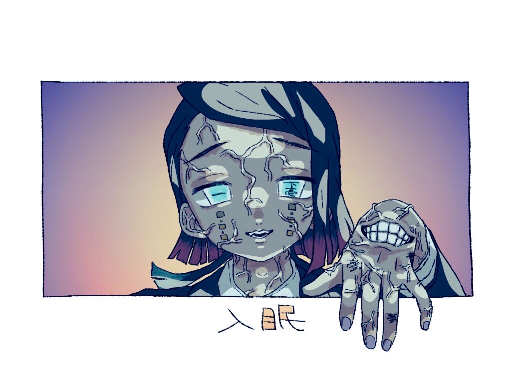 tsubame (lo 1101), enmu (kimetsu no yaiba), kimetsu no yaiba, check translation, commentary request, translation request, 1boy, aqua eyes, asymmetrical bangs, black hair, black jacket, border, buttons, colored tips, demon boy, facial mark, finger tattoo, gradient background, grin, hand up, incoming attack, jacket, kanji tattoo, long sleeves, looking at viewer, male focus, medium hair, misplaced mouth, multicolored hair, open mouth, outside border, portrait, purple nails, radial gradient background, smile, solo, split depth, straight-on, suit jacket, symbol-shaped pupils, tattoo, tears facial mark, teeth, trap, undershirt, veins, veiny face, veiny hands, veiny neck, white border