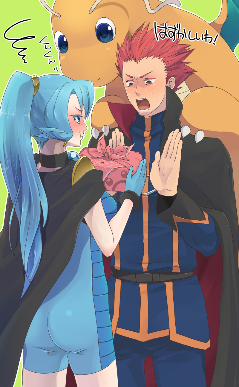 kujiramu, clair (pokemon), dragonite, lance (pokemon), nintendo, pokemon, pokemon hgss, bad id, bad pixiv id, highres, 00s, 1boy, 1girl, :t, antennae, ass, blue eyes, blue hair, blush, cape, cousins, earrings, gen 1 pokemon, gym leader, jewelry, latex, pokemon (creature), red eyes, red hair