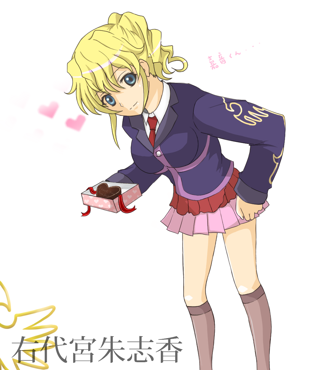 lyrical wing, ushiromiya jessica, umineko no naku koro ni, highres, 1girl, blonde hair, breasts, candy, chocolate, chocolate heart, female focus, food, heart, necktie, pleated skirt, ponytail, ribbon, simple background, skirt, solo, white background