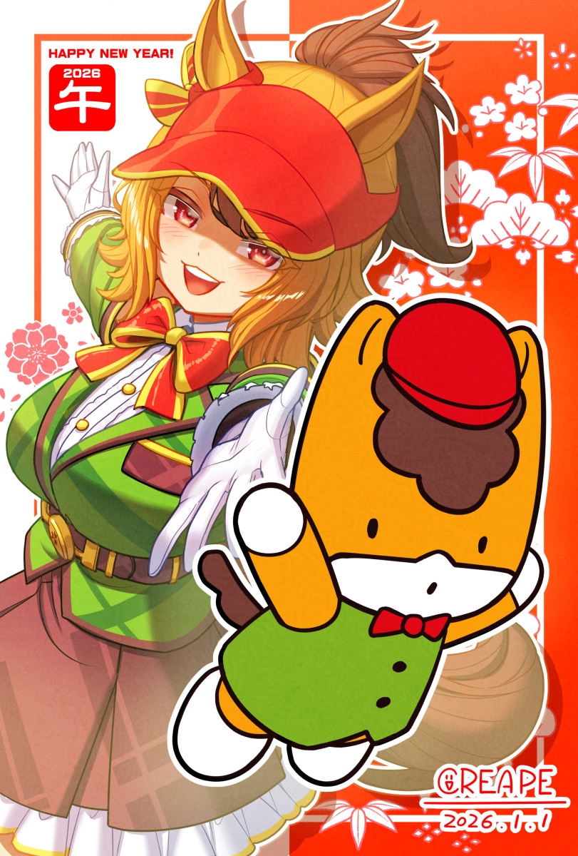 creape, gunma-chan, umamusume, commentary request, highres, 1girl, animal ears, belt, blush, bow, bowtie, breasts, brown belt, brown hair, brown skirt, collared shirt, gloves, green jacket, happy new year, horse ears, horse girl, horse tail, humanization, jacket, kemonomimi mode, large breasts, long hair, long sleeves, looking at viewer, multicolored hair, new year, open mouth, ponytail, red eyes, shirt, skirt, smile, tail, teeth, upper teeth only, visor cap, white gloves, white shirt