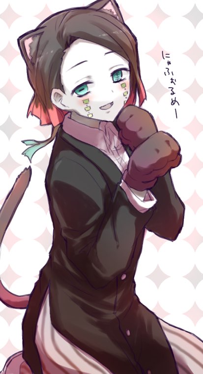 enmu (kimetsu no yaiba), kimetsu no yaiba, commentary request, 1boy, :d, animal ears, animal hands, aqua eyes, asymmetrical bangs, black jacket, black tail, blush, buttons, cat ears, cat tail, coattails, colored tips, demon boy, extra ears, facial mark, feet out of frame, gloves, grey pants, hands up, hanemuu, jacket, kemonomimi mode, long sleeves, looking at viewer, male focus, medium hair, multicolored hair, open mouth, pale skin, pants, patterned background, paw gloves, paw pose, pinstripe pants, pinstripe pattern, seiza, shoes, sitting, smile, solo, sparkle background, suit jacket, symbol-shaped pupils, tail, tailcoat, tears facial mark, trap, undershirt, white background, white shoes