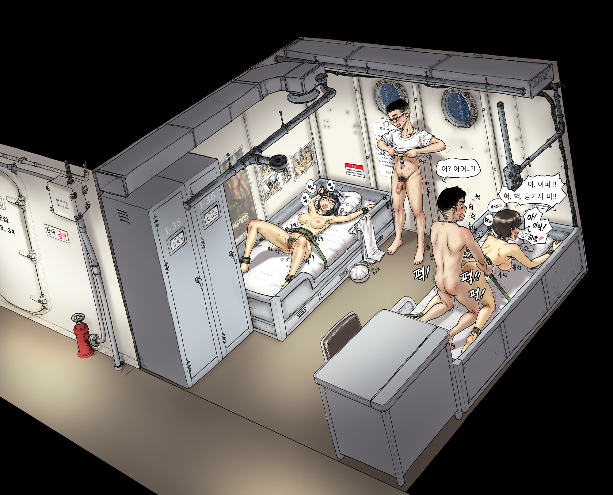 Rule34 – If it exists, there is porn of it / gogocherry / 546357