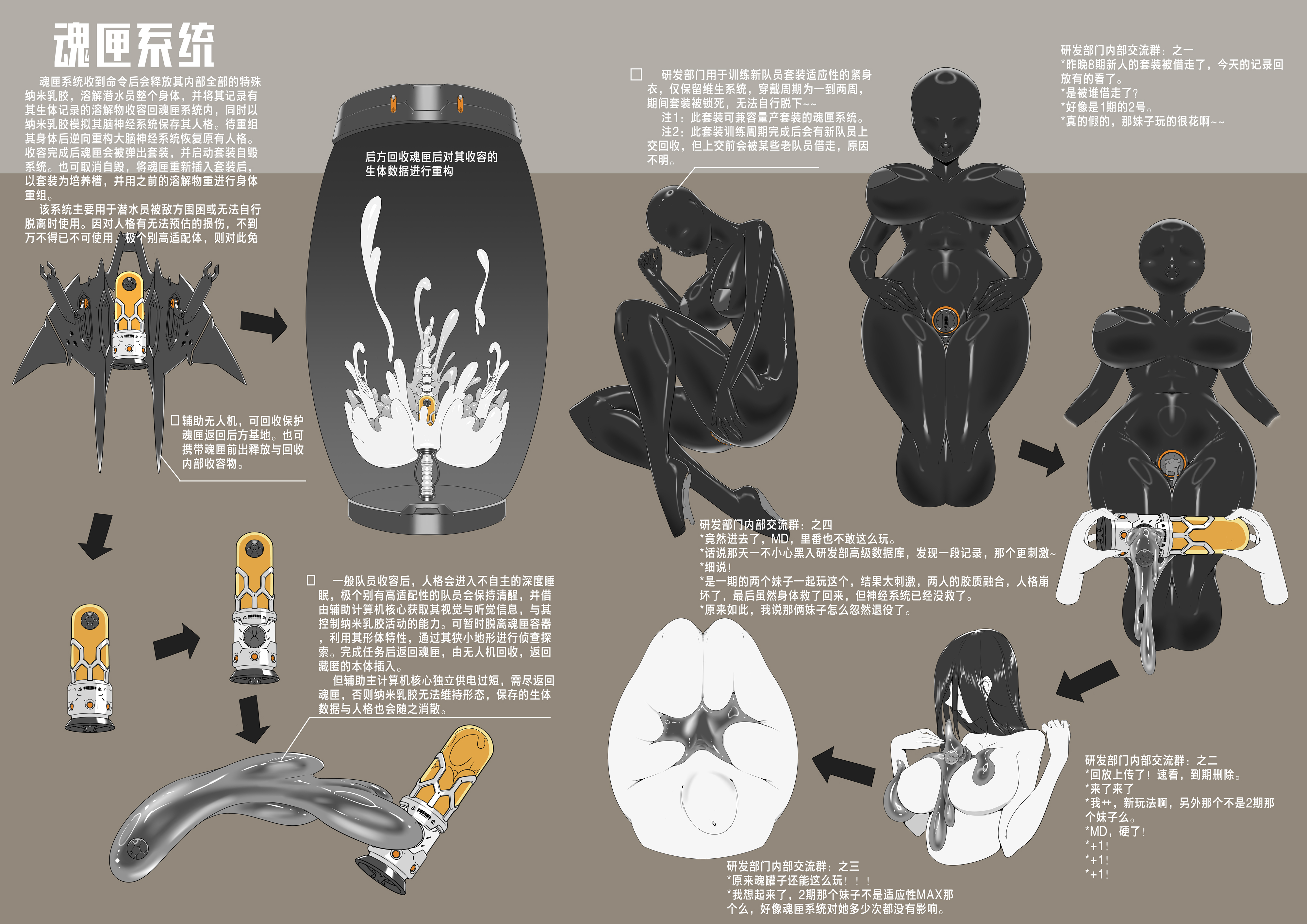 Rule34 – If it exists, there is porn of it / / 10577287