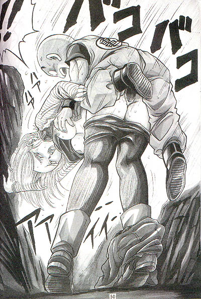 android 18, kuririn, dragon ball, bald, bent over, clothes lift, erection, from behind, monochrome, penis, shirt lift, uncensored