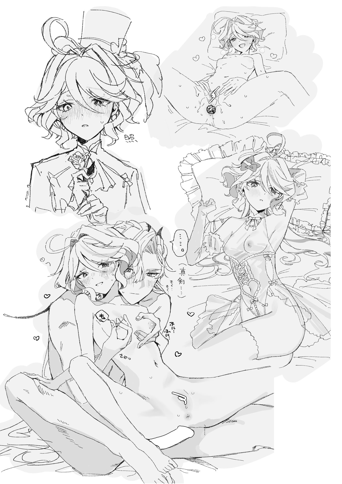 Rule34 – If it exists, there is porn of it / / 10578900