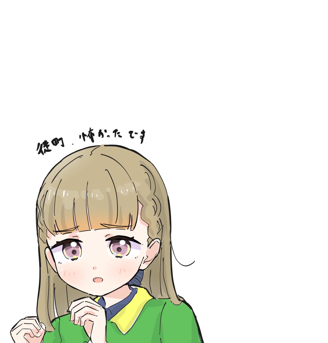 tazaki masanobu, kachimachi kosuzu, kachimachi kosuzu (winter training wear), link! like! love live!, love live!, highres, translation request, 1girl, blush, braid, brown hair, center-flap bangs, collared jacket, collared shirt, contrast collar, green jacket, jacket, looking at viewer, open clothes, open jacket, open mouth, shirt, side ahoge, side braids, simple background, solo, virtual youtuber, white background, white shirt