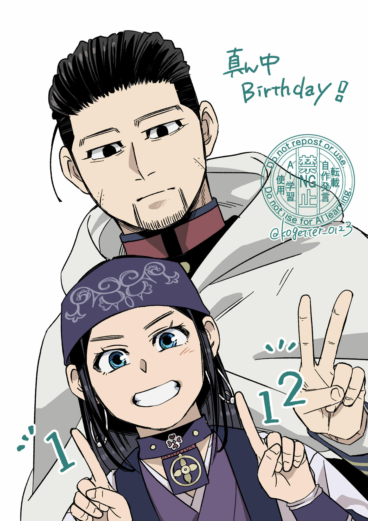 moonlight 0423, asirpa, ogata hyakunosuke, golden kamuy, commentary request, highres, translation request, 1boy, 1girl, ainu clothes, black eyes, black hair, blue collar, blue eyes, blue headband, cloak, collar, earrings, expressionless, facial hair, facial scar, finger counting, goatee, grey cloak, grin, happy birthday, headband, hood, hooded cloak, hoop earrings, jewelry, military uniform, scar, scar on cheek, scar on face, smile, twitter username, v, watermark