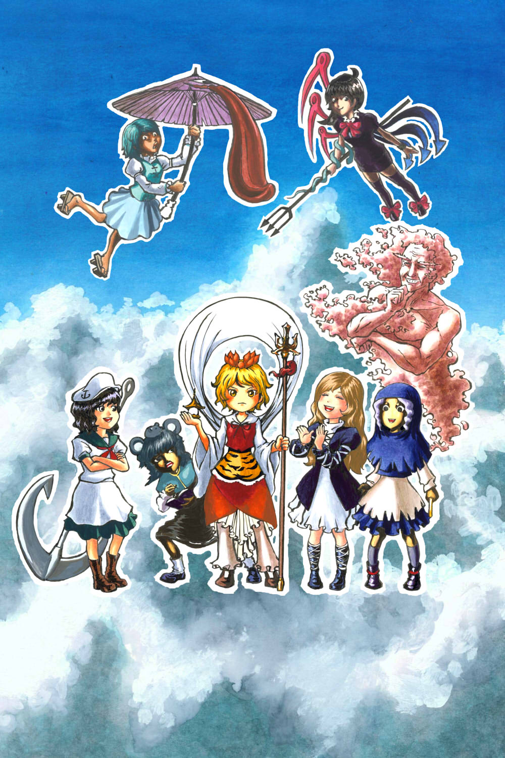 oujiouji, hijiri byakuren, houjuu nue, kumoi ichirin, murasa minamitsu, nazrin, tatara kogasa, toramaru shou, unzan, touhou, undefined fantastic object, highres, 6+girls, bishamonten's pagoda, hood, karakasa obake, multiple girls, thighhighs, umbrella