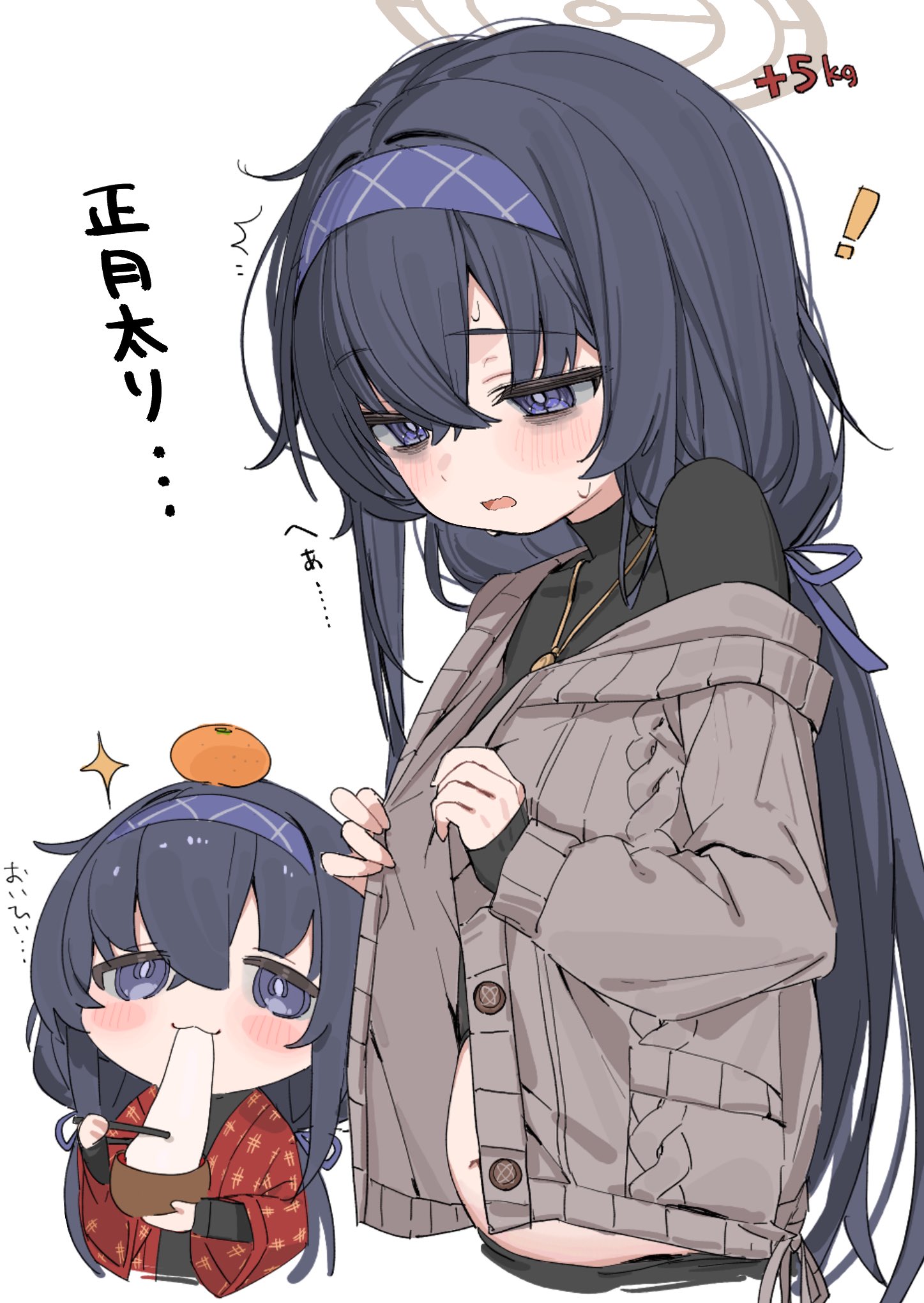 yoru uyo, ui (blue archive), blue archive, commentary request, highres, translation request, 1girl, bags under eyes, black hair, blue eyes, blue hairband, blush, blush stickers, cardigan, chopsticks, eating, food, food on head, fruit, fruit on head, hair between eyes, hair ribbon, hairband, halo, holding, holding chopsticks, japanese clothes, jewelry, long hair, long sleeves, low twintails, multiple views, navel, necklace, object on head, off shoulder, open mouth, orange (fruit), ribbon, simple background, sparkle, stomach, twintails, very long hair, white background