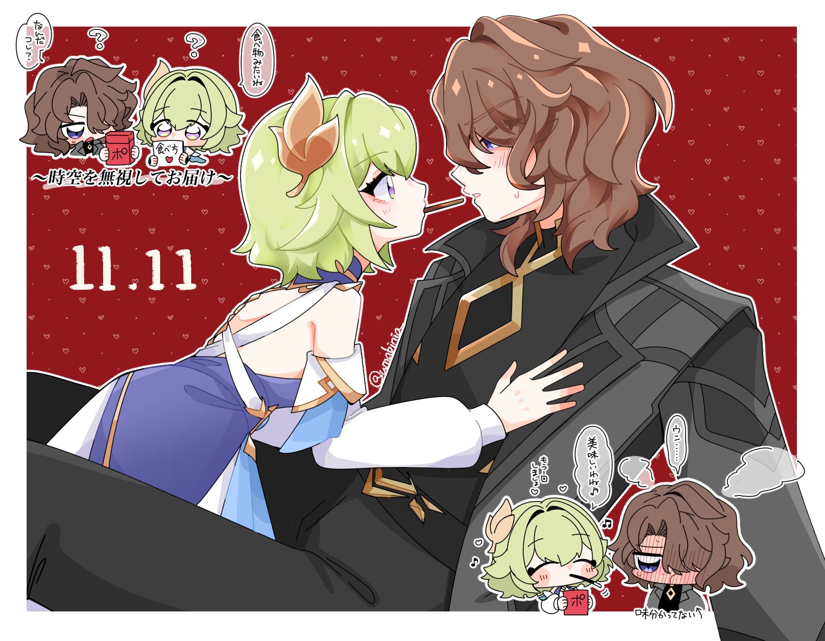rerir (genshin impact), tholindis (genshin impact), genshin impact, commentary request, highres, 1boy, 1girl, ?, bare shoulders, black jacket, black pants, black shirt, blue dress, blue eyes, border, brown hair, chibi, couple, detached sleeves, dress, eyes visible through hair, food, from side, gold trim, green hair, hair ornament, hand on another's chest, heart, hetero, jacket, multicolored dress, multicolored eyes, pants, pocky, pocky kiss, red background, shared food, shirt, sweat, umabinia, watermark, white border, white dress, white sleeves