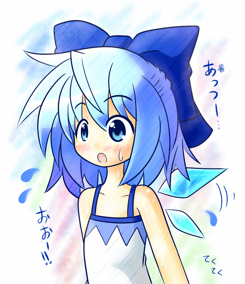 yurume atsushi, yurumeatsushi, cirno, embodiment of scarlet devil, touhou, blue eyes, blue hair, hair ribbon, ribbon, solo