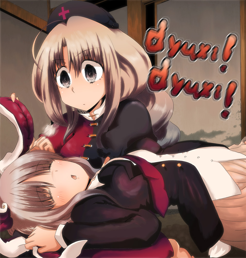 cream (nipakupa), reisen udongein inaba, yagokoro eirin, touhou, silver hair, bad id, bad pixiv id, 2girls, animal ears, blazer, blush, closed eyes, ear cleaning, eargasm, female focus, hat, jacket, long hair, mimikaki, multiple girls, necktie, rabbit ears, red necktie, skirt, sleeping, uncommon stimulation