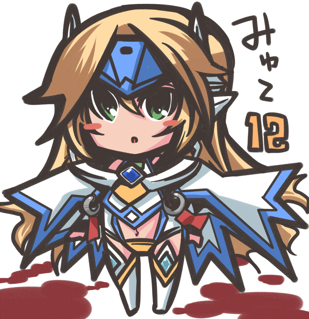 iguana henshuu-chou, mu-12, arc system works, blazblue, 1girl, blonde hair, blush stickers, character name, chibi, female focus, green eyes, iguana, solo