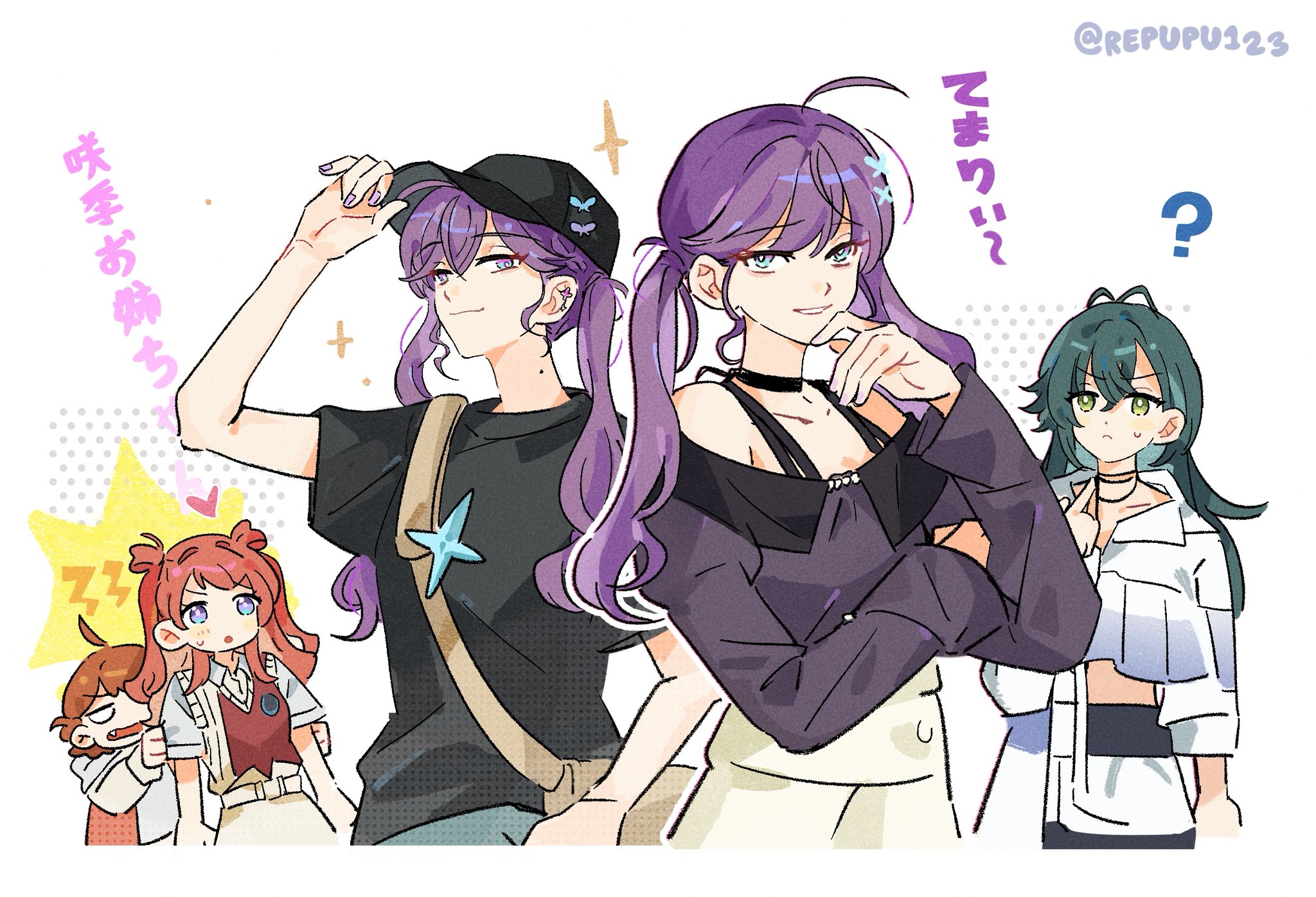 hanami saki, hanami ume, kaya rinha, tsukimura temari, gakuen idolmaster, idolmaster, commentary request, highres, translation request, 5girls, ?, adjusting clothes, adjusting headwear, ahoge, antenna hair, arm up, bag, baseball cap, behind another, black choker, black hat, black shirt, blue eyes, bra strap, brown hair, butterfly hair ornament, choker, closed mouth, collarbone, dual persona, ear piercing, fingernails, green eyes, green hair, hair ornament, hair rings, hat, jacket, long hair, looking at another, looking at viewer, medium hair, mole, mole on neck, multiple girls, nail polish, off-shoulder shirt, off shoulder, parted lips, piercing, purple hair, purple nails, rakugakipurin, red hair, shirt, shoulder bag, side up ring, skirt, small sweatdrop, smile, standing, t-shirt, twintails, twitter username, two side up, vest, white background, white jacket, white shirt, white skirt