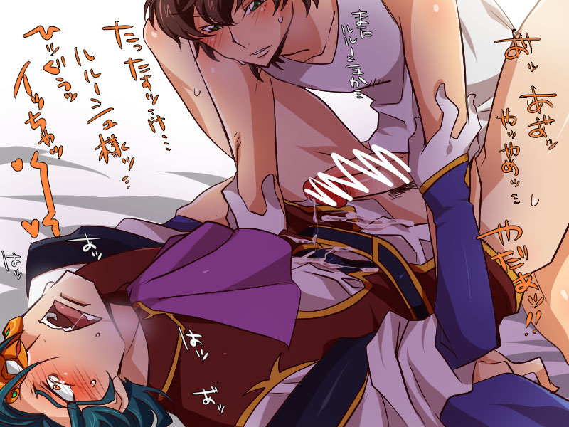 Rule34 – If it exists, there is porn of it / jeremiah gottwald, kururugi suzaku / 547744