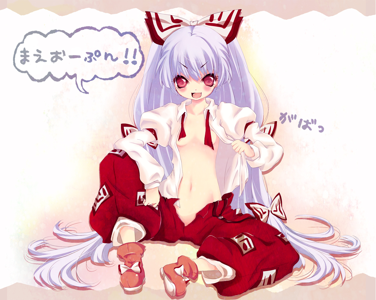 ayase non, fujiwara no mokou, touhou, silver hair, bad id, bad pixiv id, 1girl, boots, bow, female focus, full body, gradient background, hair bow, hair ribbon, long hair, open clothes, open shirt, red eyes, ribbon, shirt, solo, white background