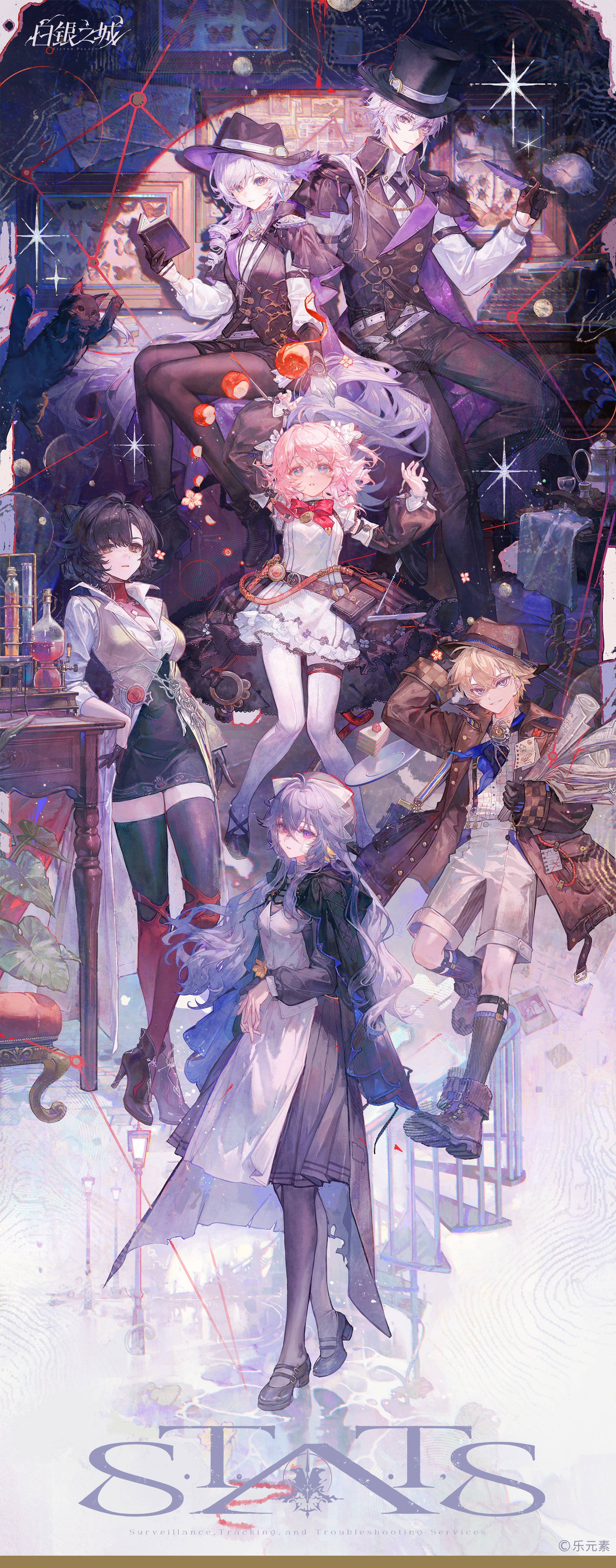 maccha (mochancc), alf (silver palace), detective (silver palace), female detective (silver palace), male detective (silver palace), silver palace, absurdres, character request, chinese commentary, commentary request, highres, official art, second-party source, 2boys, 4girls, black dress, black gloves, black pantyhose, black shoes, black skirt, black thighhighs, book, closed mouth, dress, firtho (silver palace), full body, gloves, high heels, holding, holding book, long hair, long sleeves, looking at viewer, multiple boys, multiple girls, pantyhose, parted lips, shirt, shoes, sitting, skirt, smile, standing, thighhighs, white pantyhose, white shirt